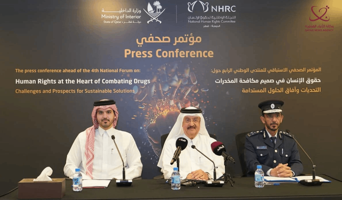 NHRC to Host Fourth National Forum Next Tuesday